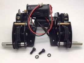 送料無料 TG1/16 RC戦車用 鉄製ブラックギア内蔵 全金属製 低速ギアボックス　ショートバージョン　低速モーター＆ボールベアリング内蔵　戦車パーツ