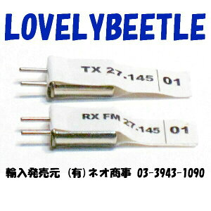  1/16 wRCԗp NX^Zbg No.1@27.145