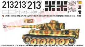 送料無料　1/16戦車用デカール タイガー1型　初期型 オットーカリウス　Otto Carius 1864