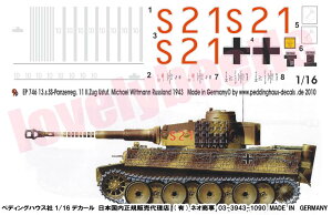 @1/16ԗpfJ[@^CK[1^@^@Bbg}@746