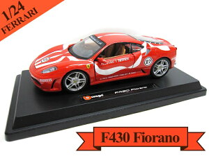 1/24 tF[ F430 tBIm  u[S N[y FERRARI F430 Fiorano ~jJ[  [XvC T[Lbg C^A