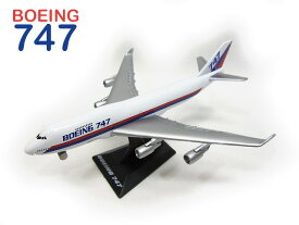 ボーイング 飛行機 747 旅客機 BOEING 模型 合金 インテリア ギフト ジャンボジェット