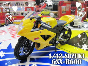 1/12 SUZUKI GSX-R600 XYL oCN  _CLXg ͌^ CeA I[goC X[p[X|[c 2006 RNV Japan[^[TCNV[Y }CXg