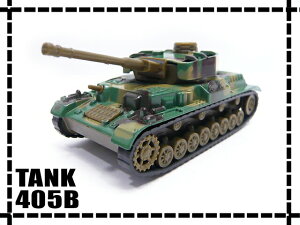 hCcR 4 H^ ͐ ~jJ[ O[J _CLXg ~j  ARMY L^s ~^[