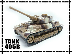 hCcR 4 H^ ͐ ~jJ[ uEJ _CLXg ~j  ARMY L^s ~^[