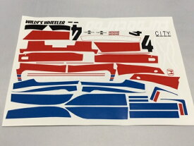 楽天市場 タミヤrcホンダシティーターボの通販