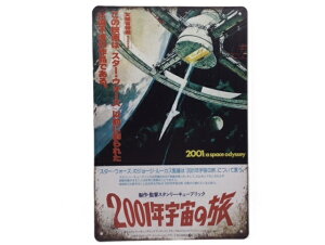 @2001NF̗ |X^[ 1978NŁ@ ^TCv[g SFf@II@FXe[V5 ag@Be[W@re[W@NVbN@X^[EL