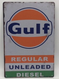 �������� �K���t �K�\�����Y���� ������ ���^���T�C���v���[�g Gulf �u���L �Ŕ� ���g�� �K���[�W �X�ܔ��i �J�t�F