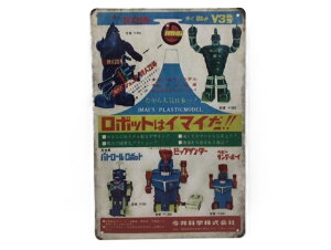  C}C@vfL  ^TCv[g Ȋw@v@{bg@Sl28@ag@re[W@Be[W@v@NVbN@Ŕ@uL@A