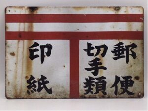 @X֋ ag@ ^TCv[g@uLŔ@NVbN@re[W@Be[W@Ŕ@uL@AeB[N@K[W@CeA@L@JtF