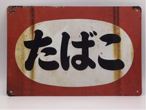 @΂ ag@ ^TCv[g@uLŔ@΂@ꔄЁ@i@re[W@Be[W@i@NVbN@Ŕ@uL@AeB[