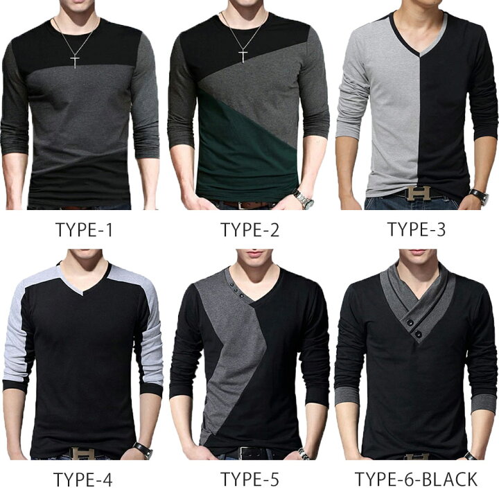 楽天市場 Tシャツ 春夏秋冬 ヘンリーネック 長袖 メンズ 長袖tシャツ 長袖シャツ メンズtシャツ おしゃれtシャツ ロンt 綿100 ヘンリー ネックロンt Vネックtシャツ ロンt Vネック 薄手 シンプル おしゃれ 大きいサイズ 黒 ブラック 綿100 全10タイプ M 3xl Loveplus