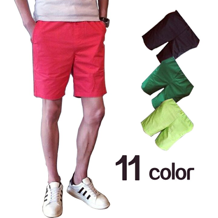 楽天市場 綿100 ハーフパンツ ショーツ メンズ 夏服 ツイルハーフパンツ ショートパンツ 短パン チノパン 半パン 膝上 春服 Sale商品 Loveplus楽天市場店