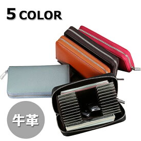 楽天市場 財布 鍵 スマホの通販