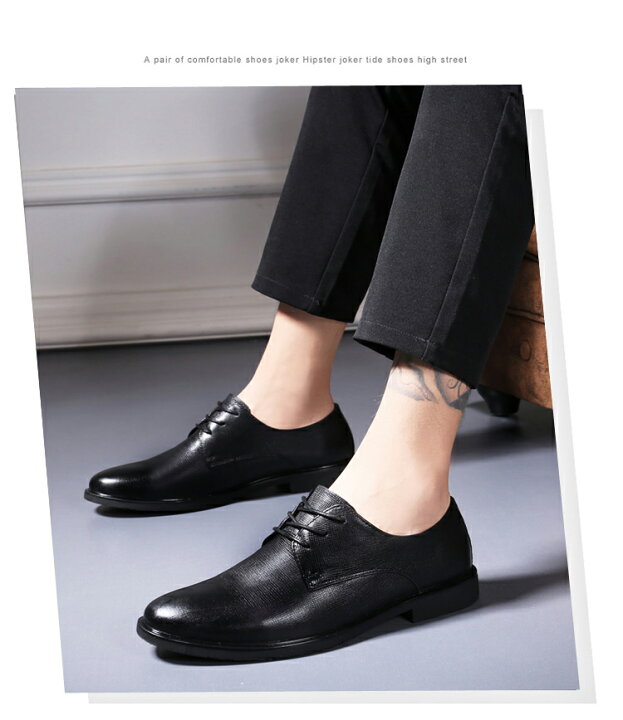 楽天市場 ビジネスシューズ メンズ レディース イタリアンデザイン フォーマルシューズ レザーシューズ プレーントゥ 牛革 革靴 靴 シューズ 紐 パーティ スーツ メンズ レディース 男性 女性 ビジネス 通勤シューズ カジュアル Loveplus楽天市場店