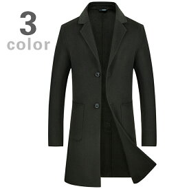 楽天市場 チェスターコート 身長 Cm 150 155 メンズファッション の通販