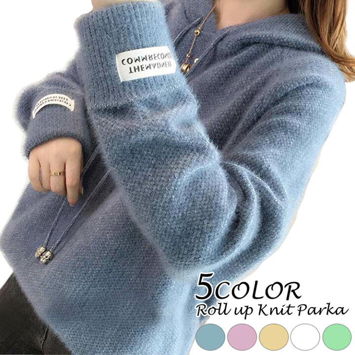 楽天市場】【お買い物マラソン】ニットパーカー レディース パーカー  