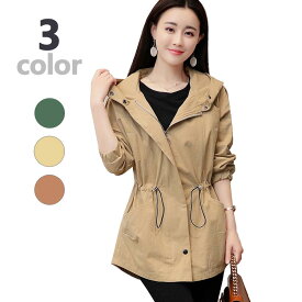 楽天市場 レディース アウター 種類 名前の通販