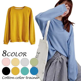 楽天市場 きれいめ スウェット トレーナー トップス レディースファッションの通販