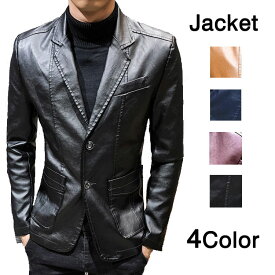 テーラードジャケット メンズ 春夏秋冬 PU フェイクレザー 革ジャン 袖 3連ボタン キレイめ 大きいサイズ アウター 全4色 M-5XL