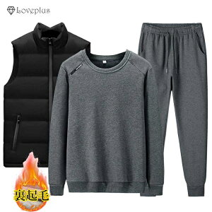 y}\zy3_ZbgzZbgAbv Y H~ xXg XEFbg N WK[pc ㉺  [EFA O  傫TCY n Y{ {gX S2F 