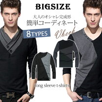 楽天市場】butcher productsの通販
