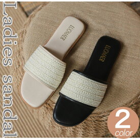 【スーパーセール】レディース サンダル 痛くない ローヒール ぺたんこ 幅広 柔らかい 靴 shoes 滑り止め 夏物 ビーチサンダル