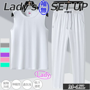 y}\zfB[X p ZbgAbv ACXVN ڐG⊴ ㉺ XEFbg pc  ^p [EFA  R S JWA Y{ {gX