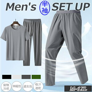 y}\zY jp ZbgAbv ACXVN ڐG⊴ ㉺ XEFbg pc  ^p [EFA  R S JWA Y{ {gX