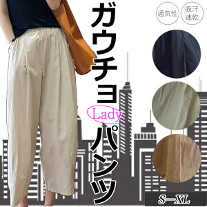 yX[p[Z[zfB[X p EBY {gX XJ[g KE` XJ[`  Vv JWA pc  ʋC