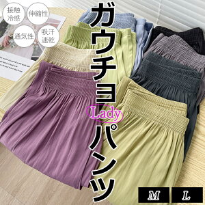 yX[p[Z[zfB[X p EBY {gX XJ[g KE` XJ[`  Vv JWA pc  ʋC