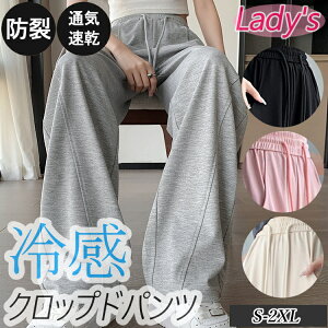 yX[p[Z[zfB[X p EBY {gX pc nCEGXg bOpc  Vv JWA pc  ʋC