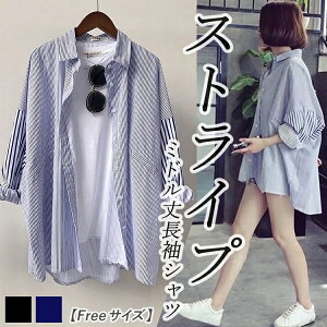 y}\zfB[X p EBY gbvX Vc CVc ^ Vv IV  XgCv AE^[ 㒅