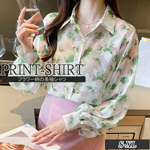 yX[p[Z[zfB[X p EBY gbvX Vc uEX ʋ Vv IV  璹iq VtHVc ʋC