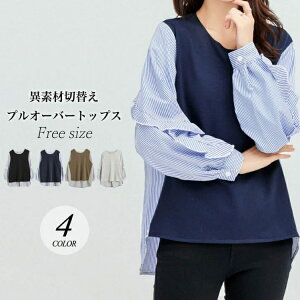 yX[p[Z[zfB[X p EBY gbvX Vc uEX ʋ Vv IV  XgCv VtH tH