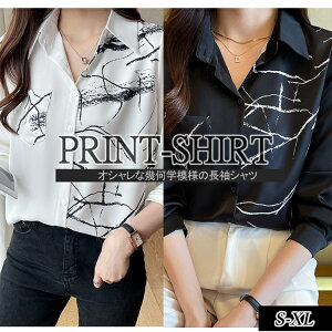 yX[p[Z[zfB[X p EBY gbvX Vc uEX ʋ Vv IV  􉽊w VtH tH