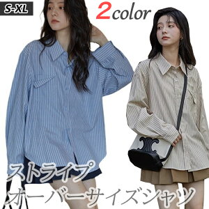 yX[p[Z[zfB[X p EBY gbvX Vc uEX ʋ Vv IV  XgCv I[o[