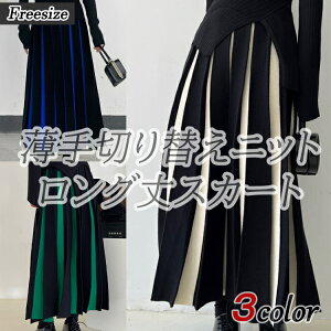 y}\zfB[X p EBY {gX XJ[g jbg ю  Vv Be[W AC