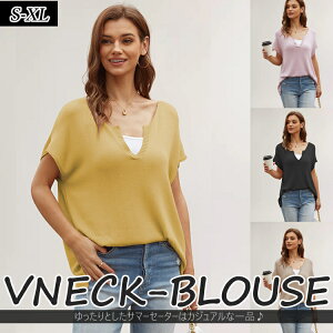 y}\zfB[X p EBY gbvX T}[Z[^[ uEX ċG Vv IV m[X[u 