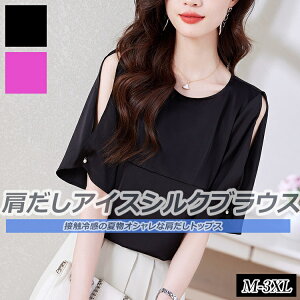 y}\zfB[X p EBY gbvX Vc uEX ċG Vv IV m[X[u 