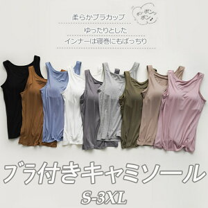 yX[p[Z[zfB[X p EBY gbvX Vc Ci[ ċG Vv IV Ȃ mC[ uJbv Q