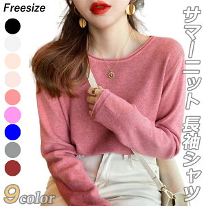 yX[p[Z[zfB[X p EBY gbvX Vc T}[jbg t Vv IV jbg 