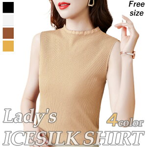 yX[p[Z[zfB[X p EBY gbvX Vc t Vv IV jbg Ȃ m[X[u