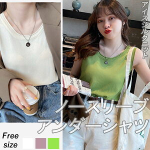 yX[p[Z[zfB[X p EBY gbvX Vc t Vv IV jbg Ȃ m[X[u