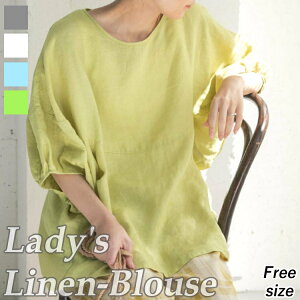 yX[p[Z[zfB[X   gbvX uEX VtH gbvX Vc n  t i VtH JWA ꂢ V[X[