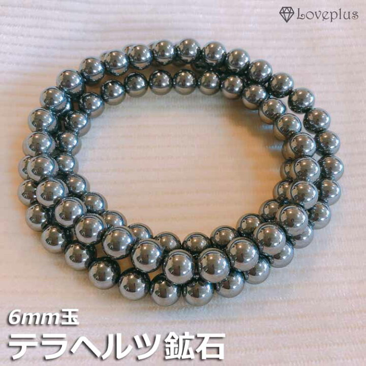 楽天市場】【スーパーセール】テラヘルツ ネックレス 6mm  