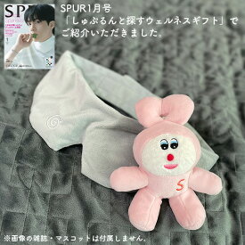 グラビティ：ORIGINAL WEIGHTED SLEEP MASK (グレー)[大谷翔平の人生に欠かせない10個のアイテム/SPUR掲載/アイマスク/スリープマスク/加重マスク]