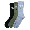 ポロラルフローレン：POLO ソックス 3PK (アソート)[ソックス/ 男性下着/ メンズインナー/人気ブランド/おすすめギフト/誕生日プレゼント/メンズファッション]