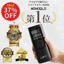 【楽天スーパーSALE 超目玉価格!!37%OFF!】電動空気入れ 空気入れ 自転車 自転車用 自動車 車 充電式 バイク ボール …