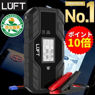 【お買い物マラソン期間限定ポイント10倍!】キャパシタ ジャンプスターター 12V バッテリー上がり バッテ…